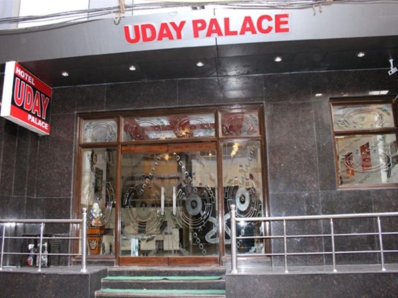 Uday Palace