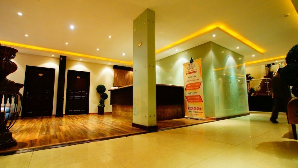 Nawara Muhamdia Apartments