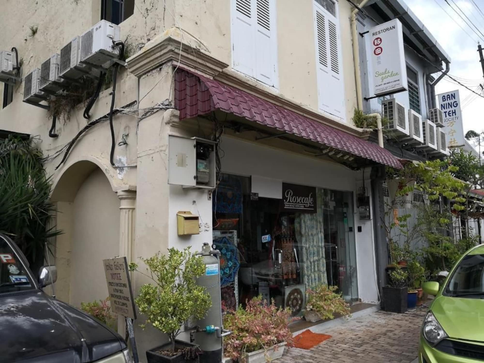 Nancii Guesthouse
