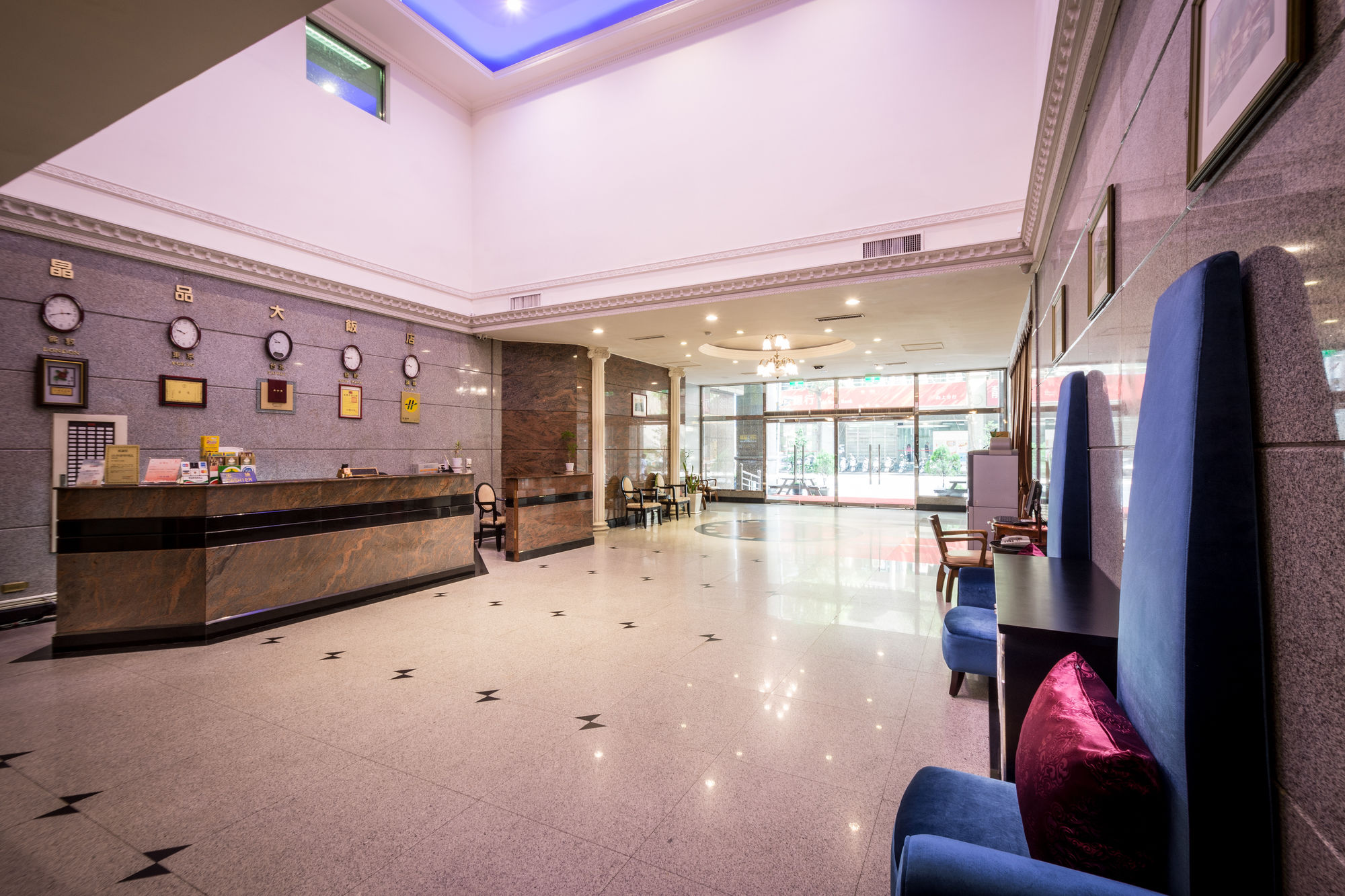 Formosa Alliance Caowu Dao Hotel