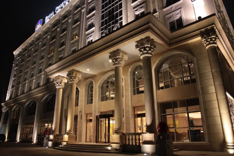 Royal Phoenix Hotel Beijing