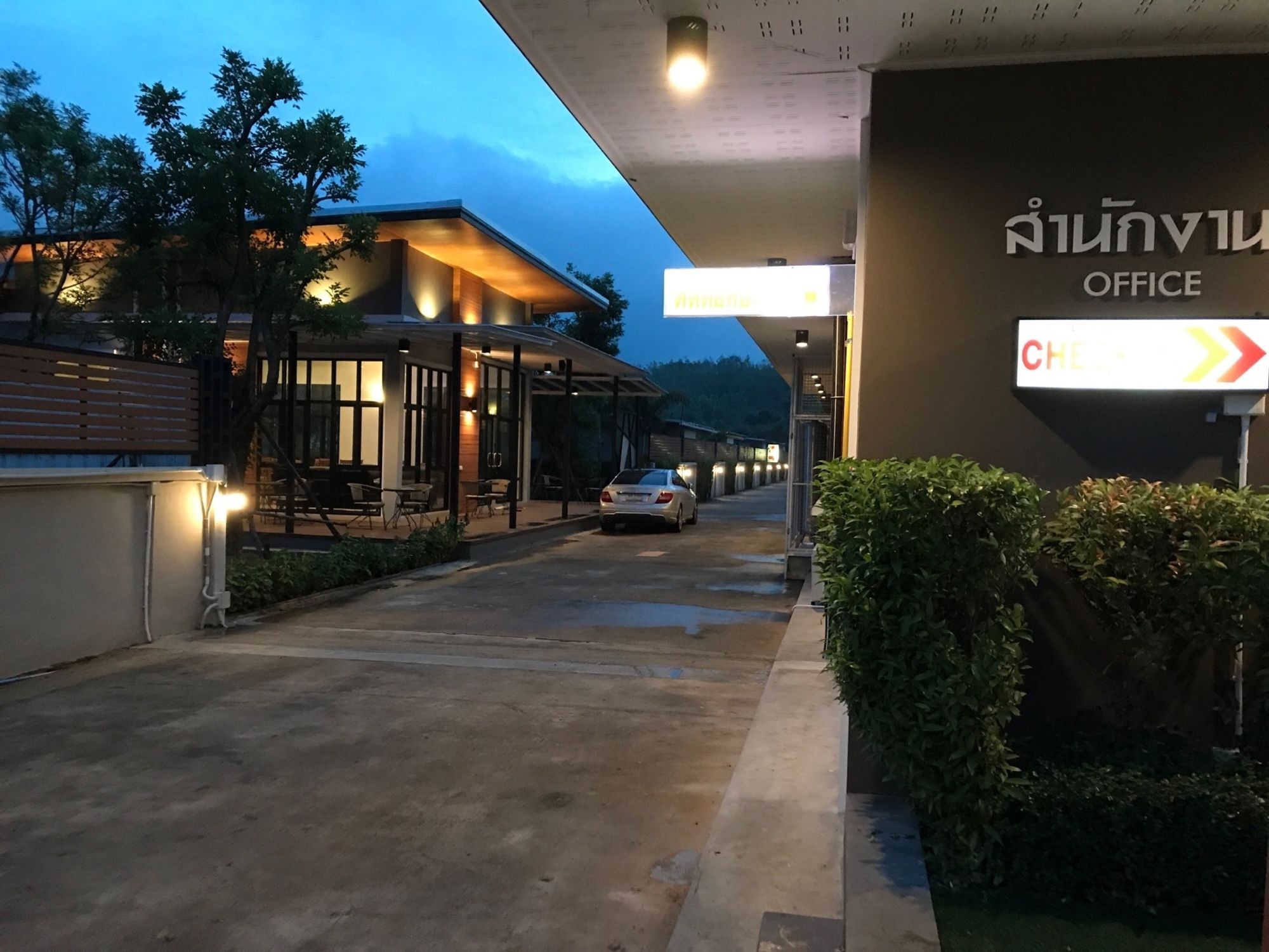 Seree Grand Resort