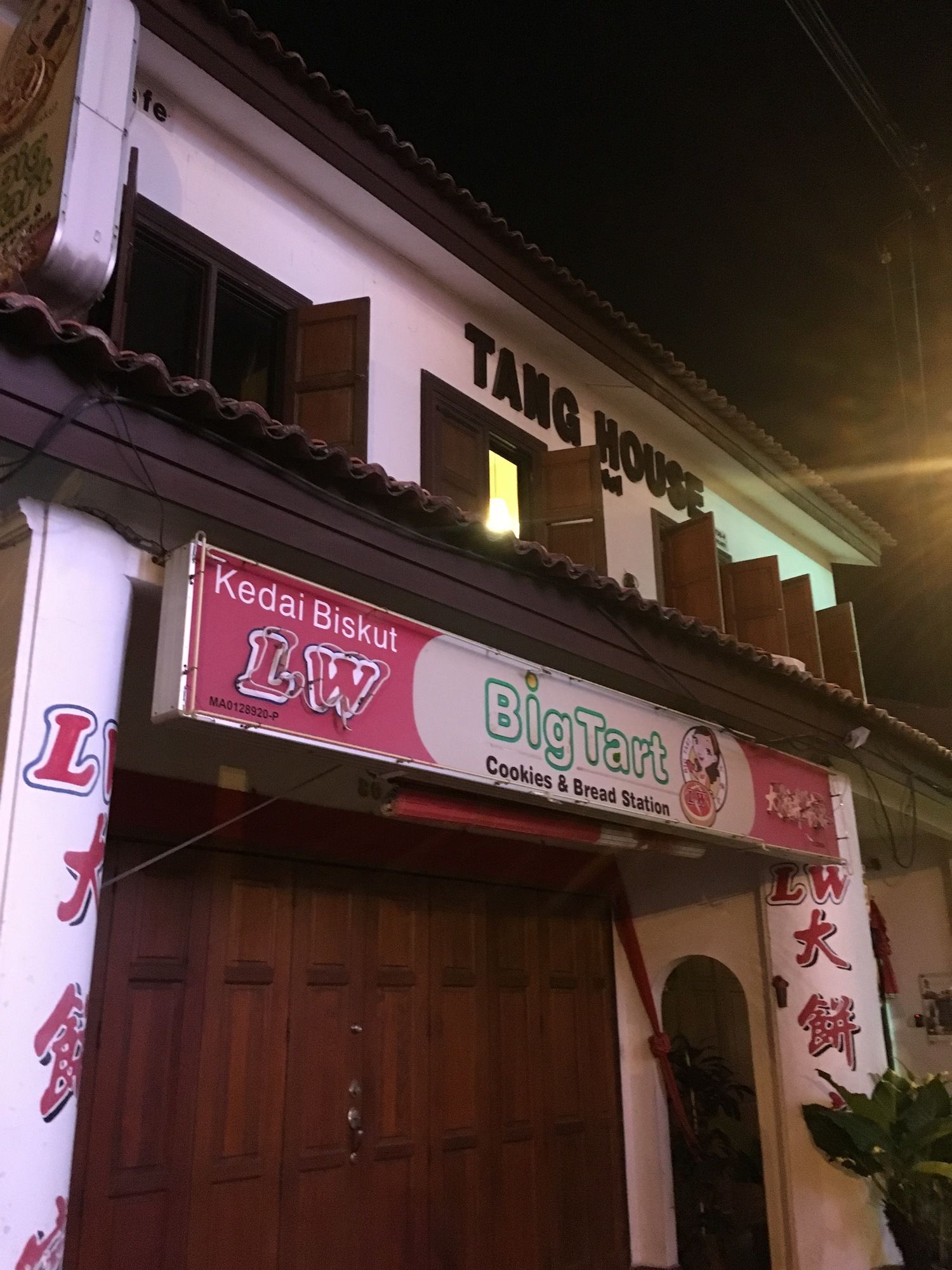 Tang House