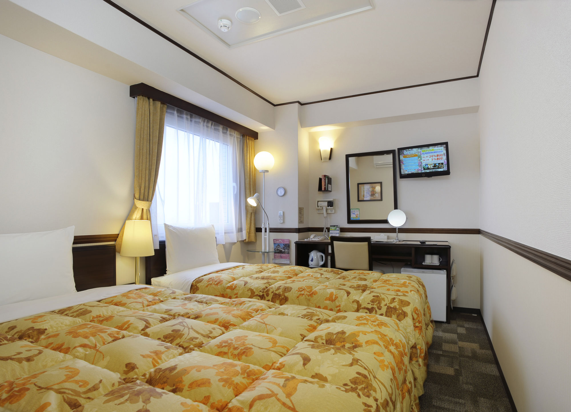 Toyoko Inn Osaka Umeda Nakatsu No. 1