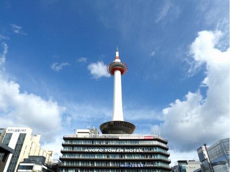 Kyoto Tower