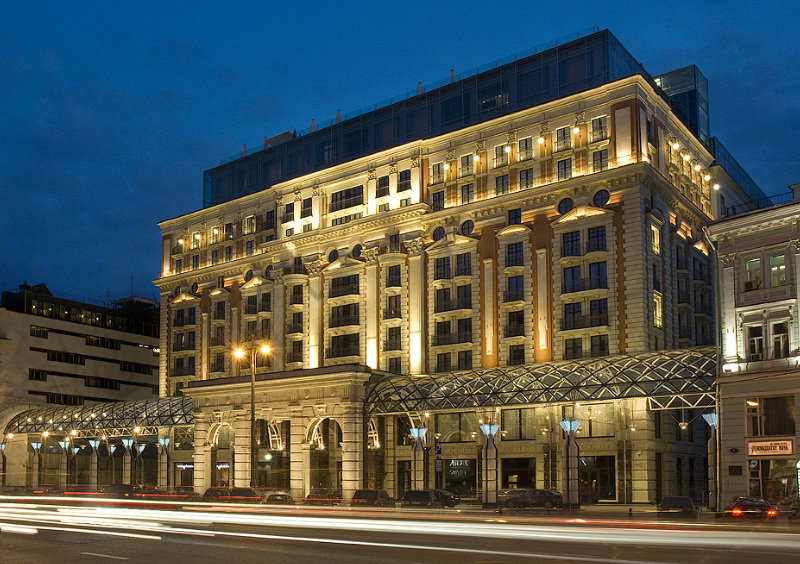 The Ritz-Carlton Moscow