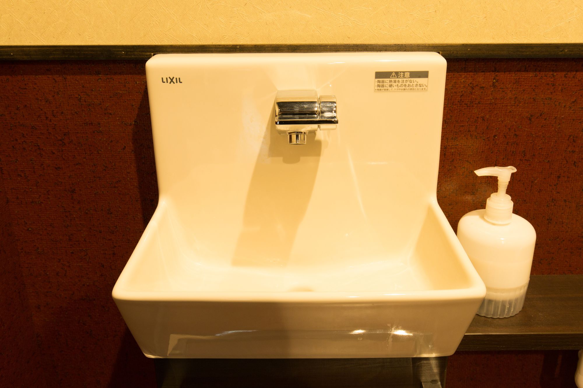Musubi Hotel Kyoto Sanjo Villa