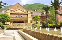 Howard Johnson by Wyndham Life Mountain View Chengdu