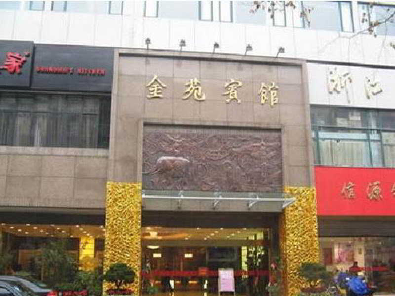 Jinyuan Hangzhou