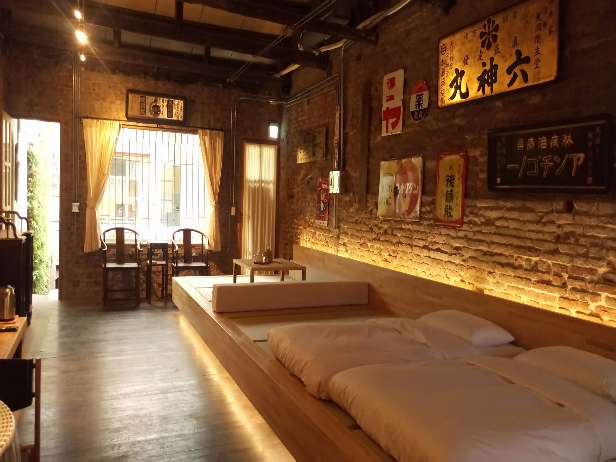 Wabisabi Homestay