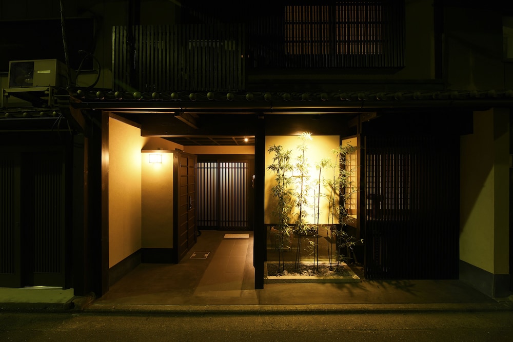 Kuraya Omiya-Shimabara
