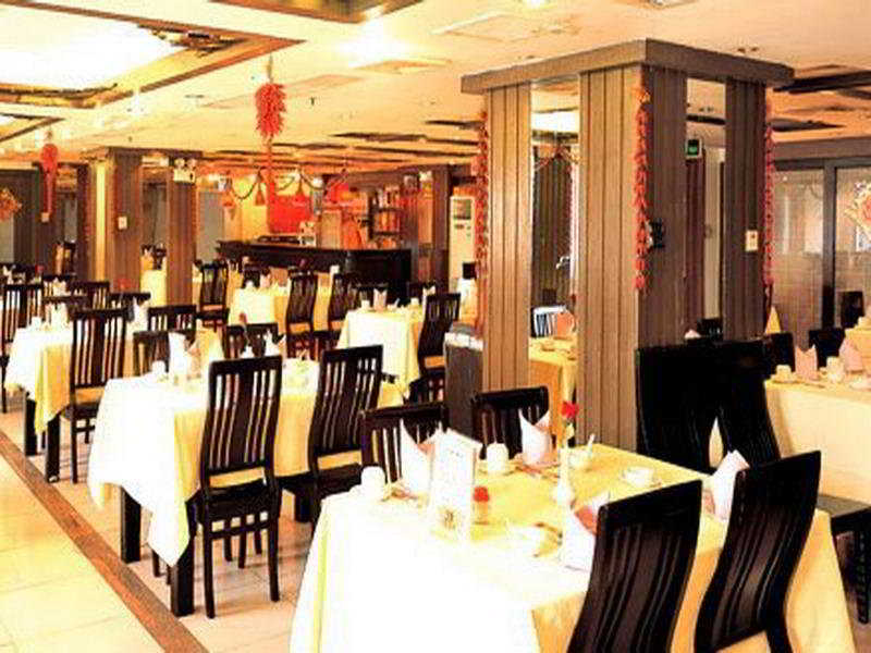 Haitao Hotel