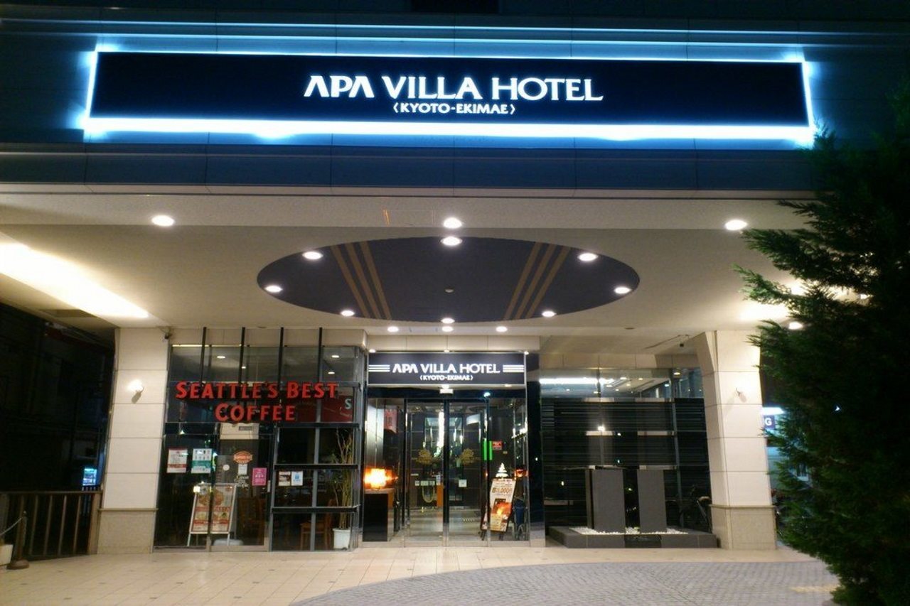 APA Hotel Kyoto Ekimae Chuoguchi
