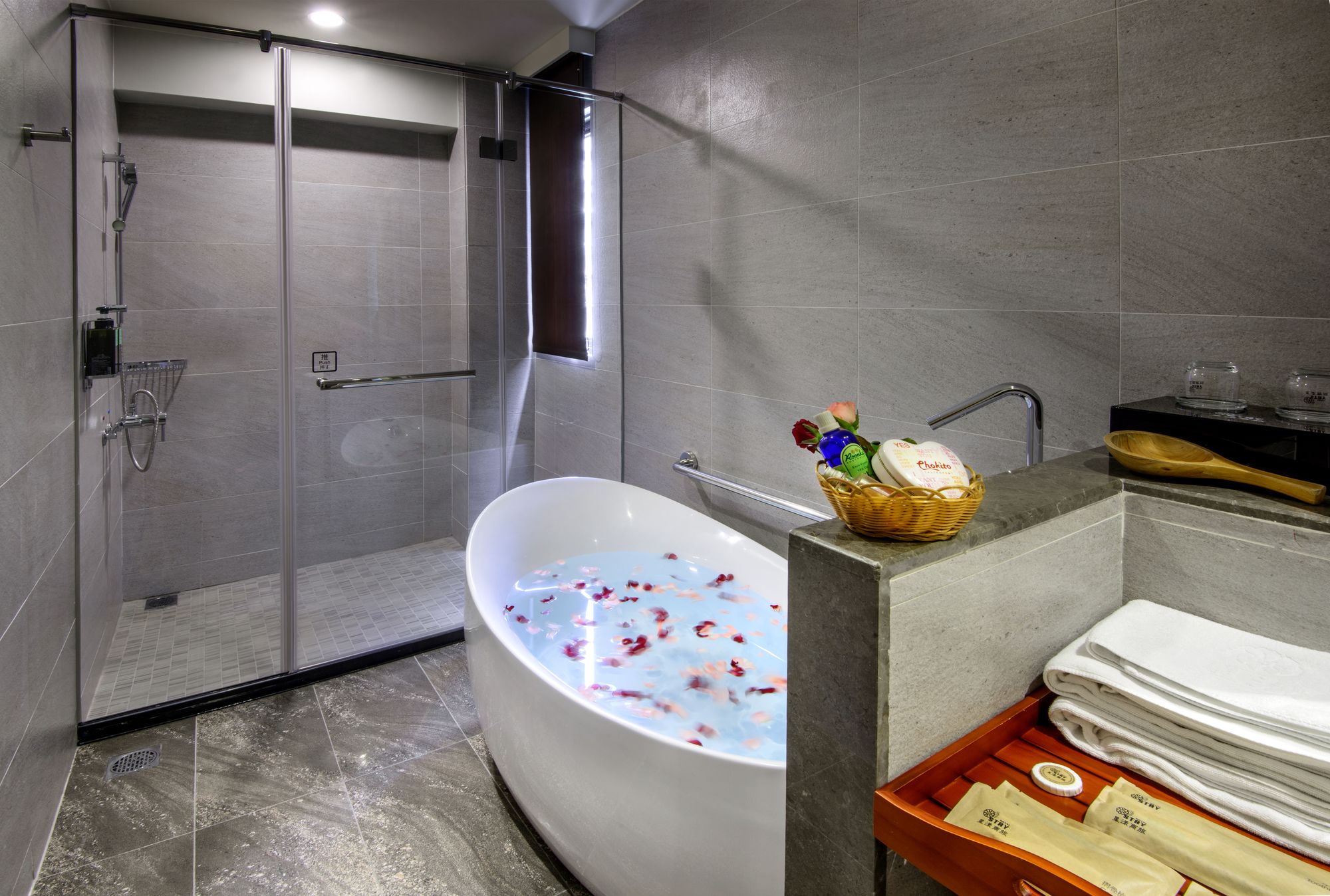 Hotel Stay