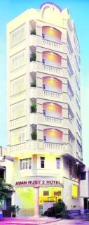 Emerald Boutique Hotel