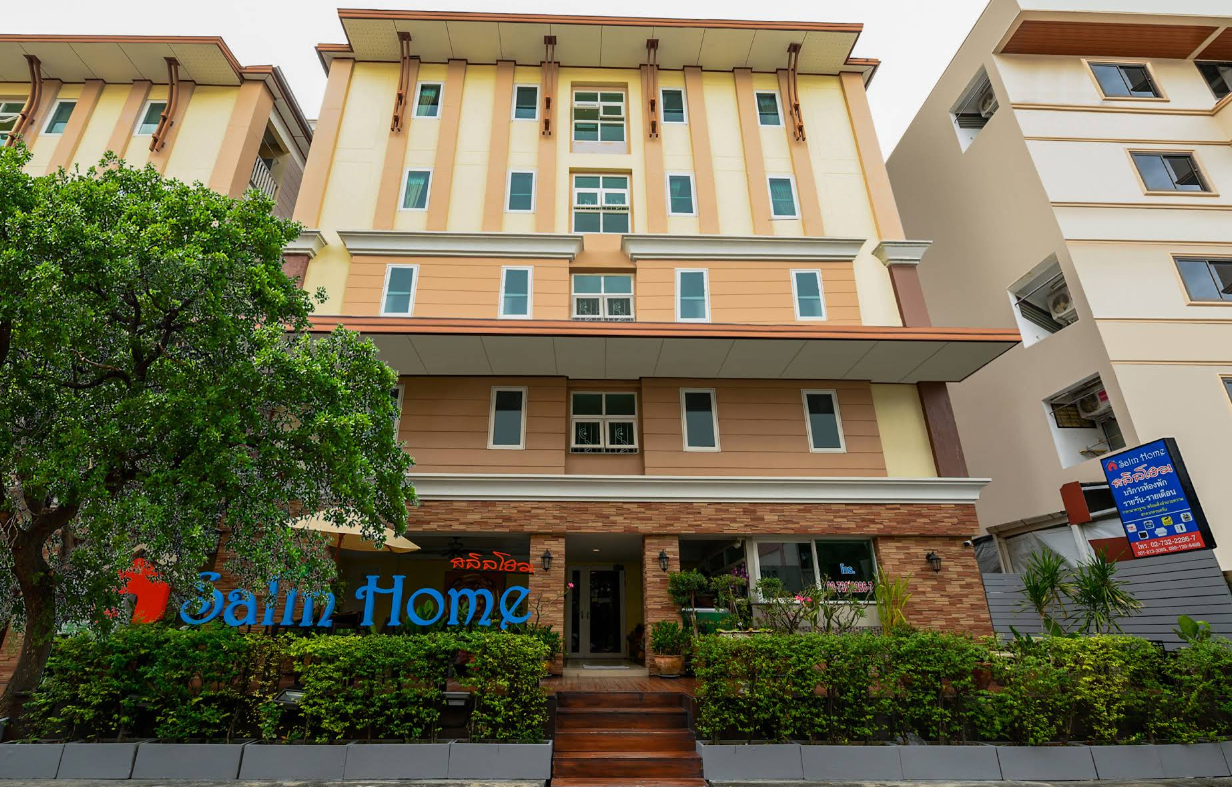 Salin Home