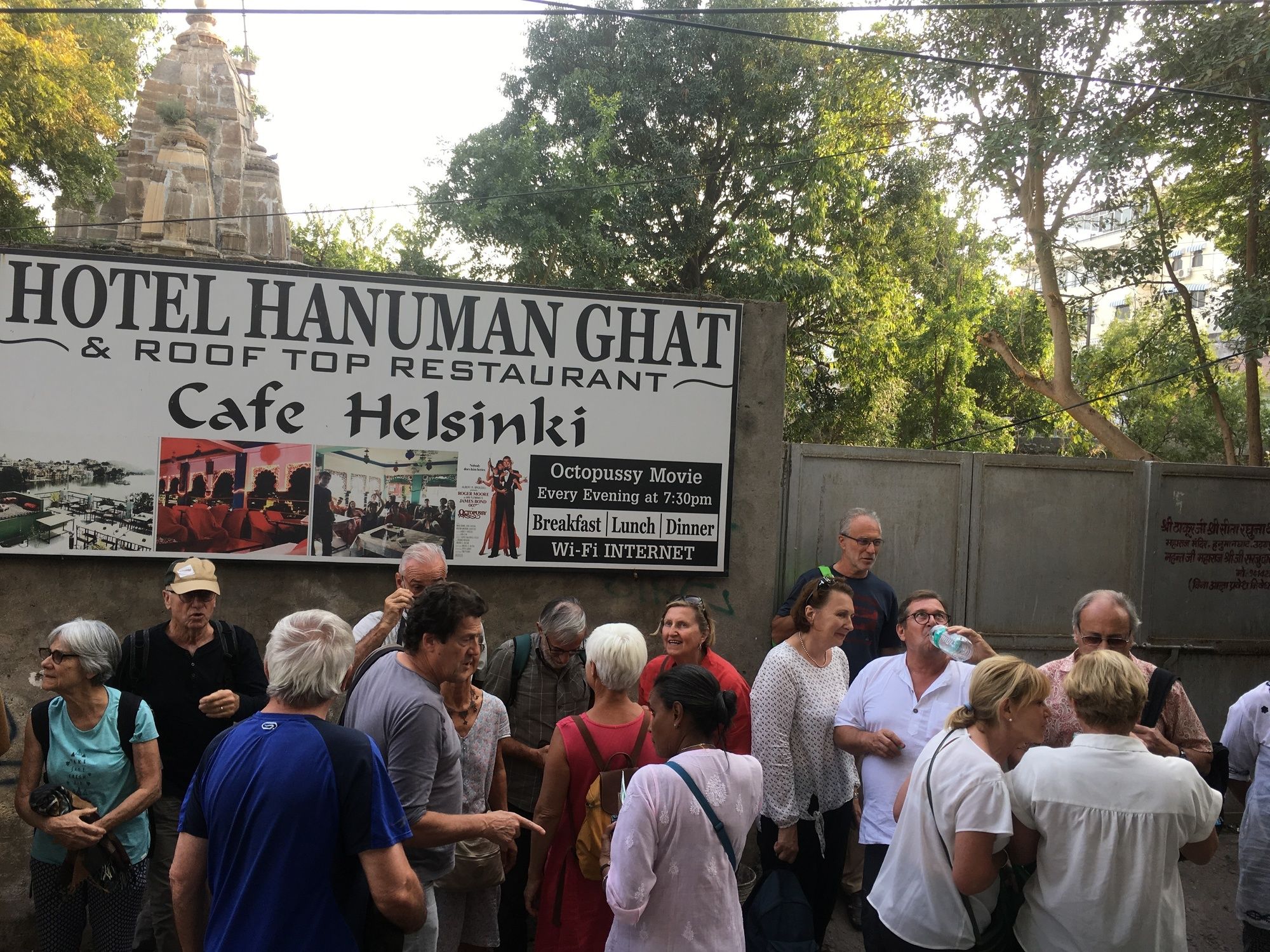 Hotel Hanuman Ghat