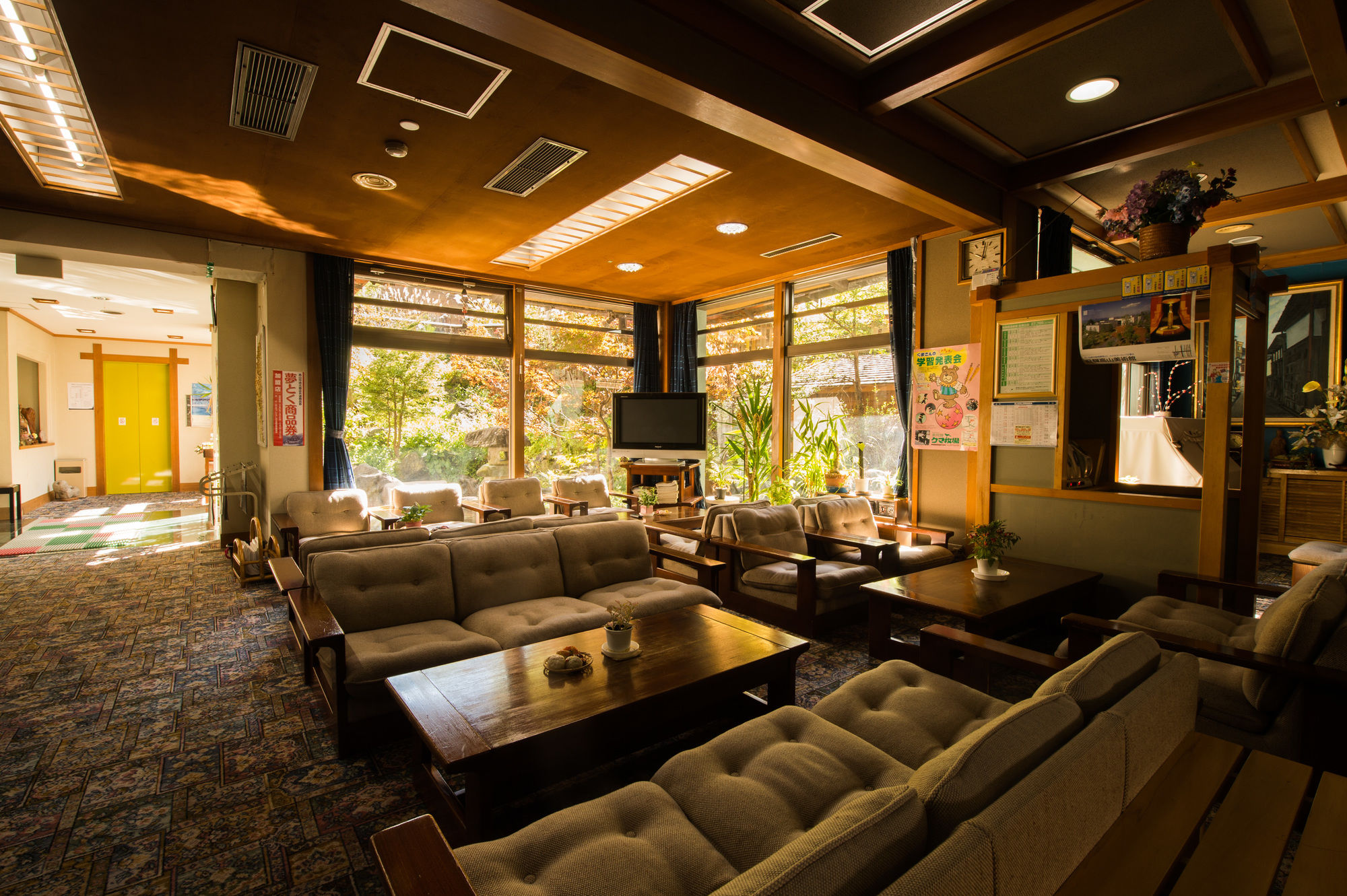 Hirayu Prince Hotel