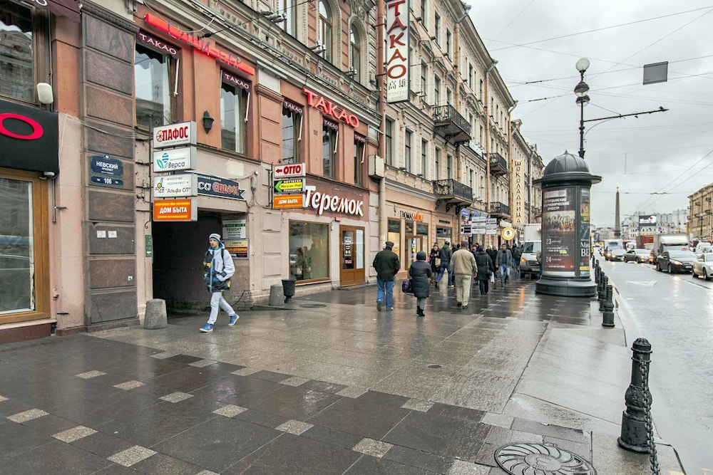 Friends on Nevsky