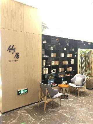 Shanghai Lujiazui Atour Hotel