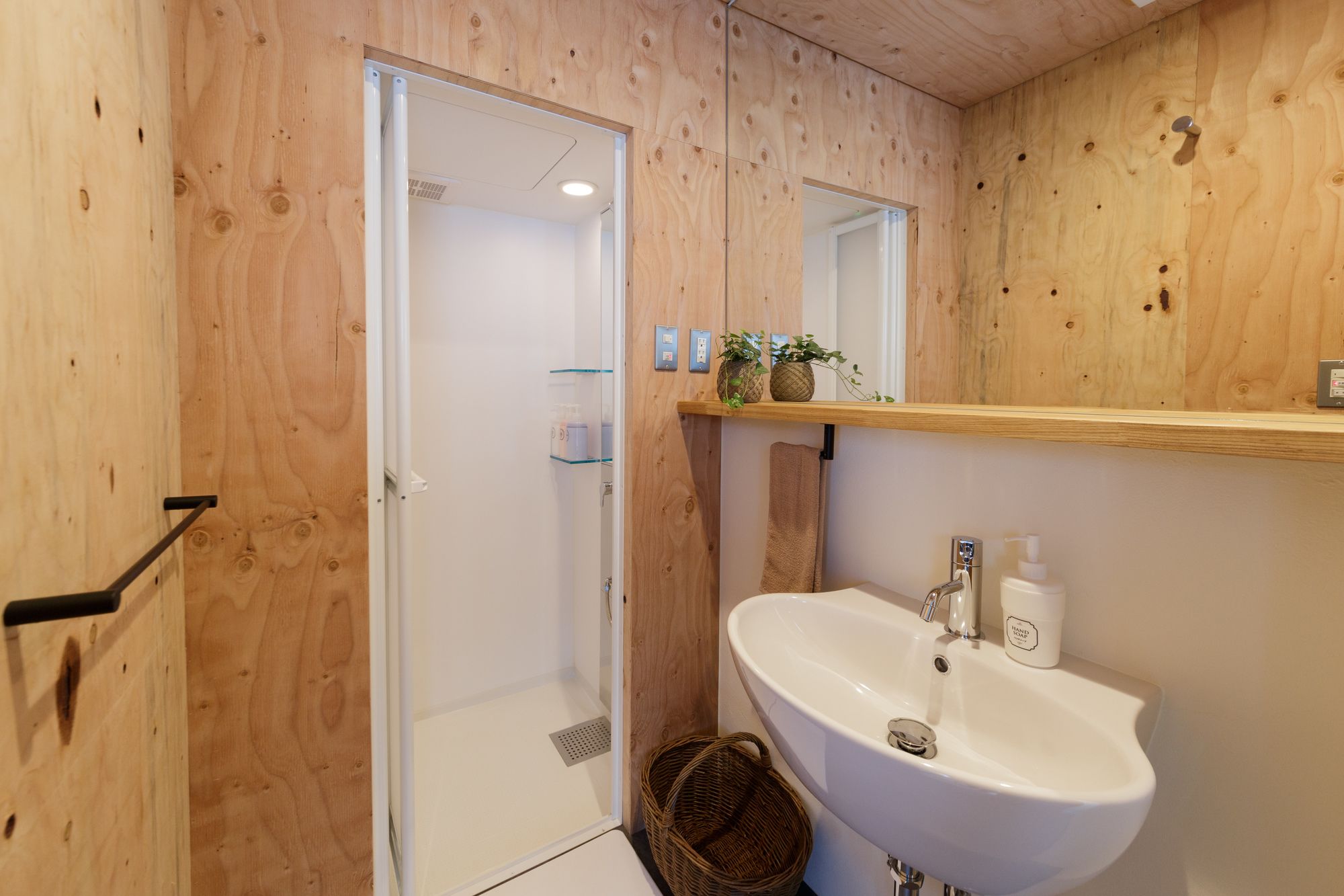 Guest House Sora