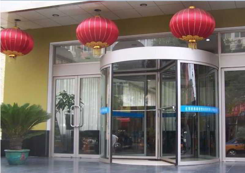Shindom Inn Beijing Taoranting