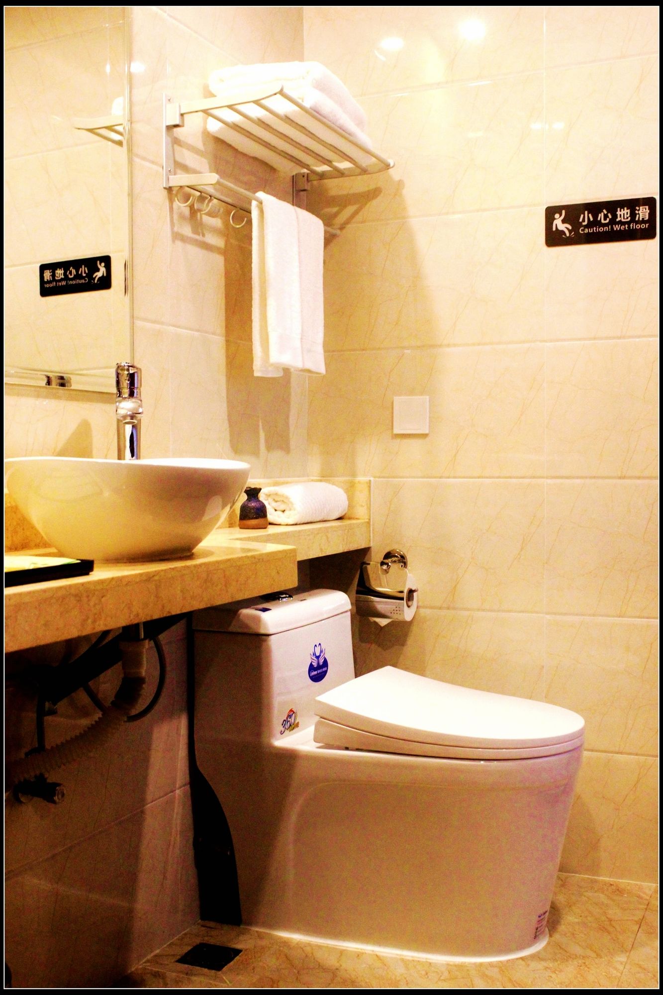 Lu Yue Hotel Guangzhou