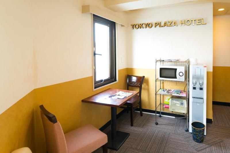 Tokyo Plaza