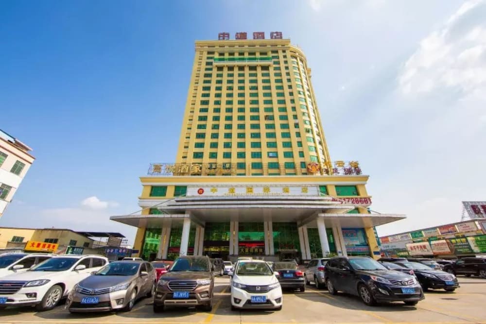 Guangzhou Zhongdao Hotel