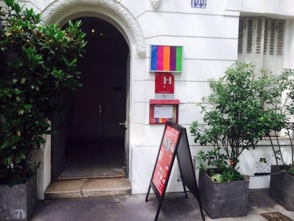 Hotel Tolbiac