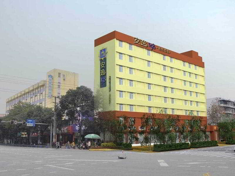 An-e Xinhong Branch