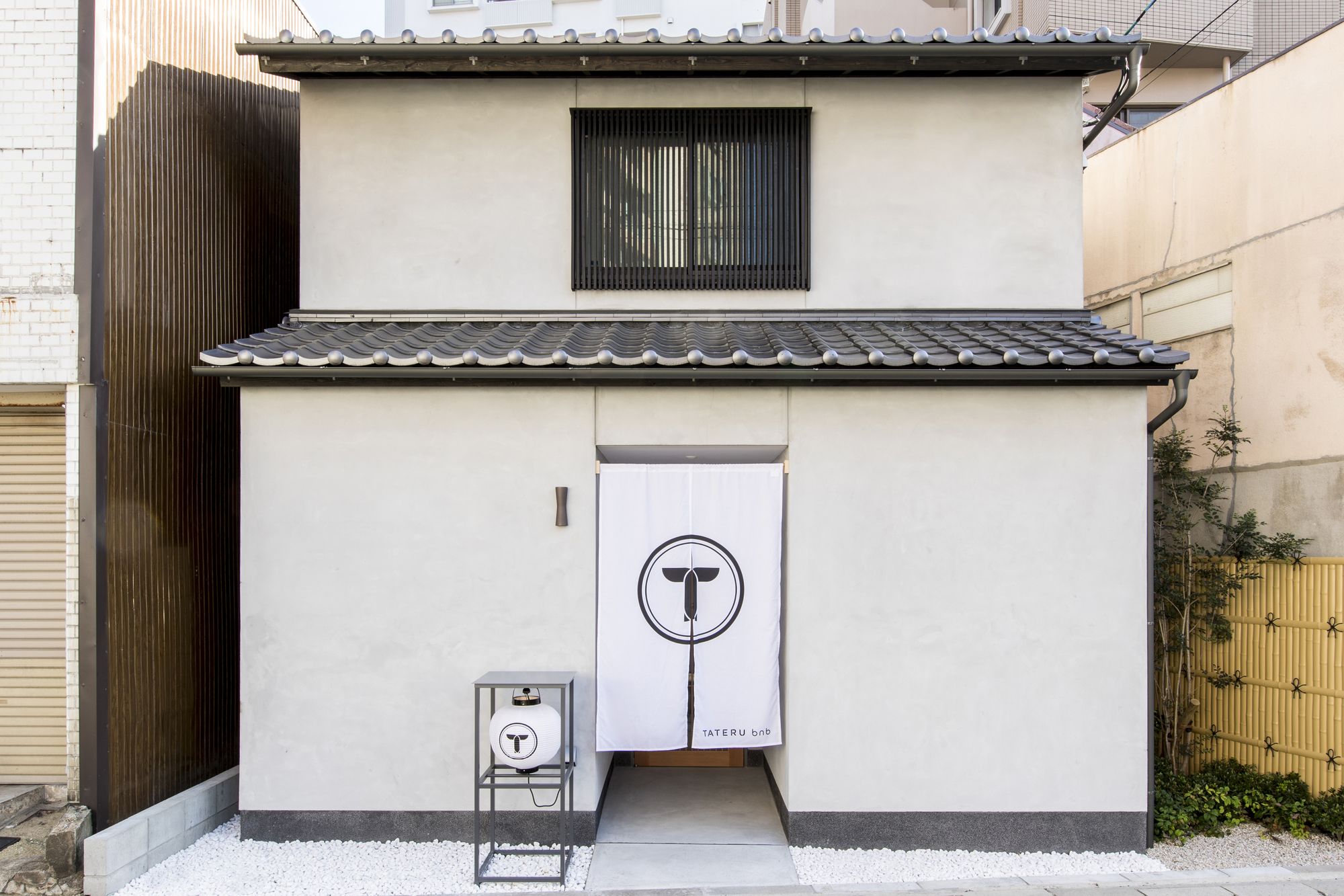 Tateru Bnb Haruyoshi Machiya