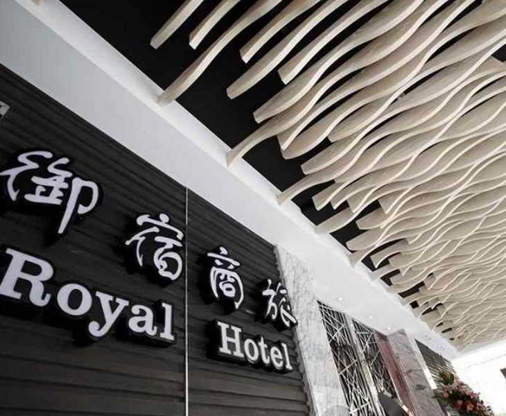 Royal Group Hotel Ho Yi Branch