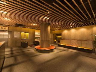 Ryokan Kohro