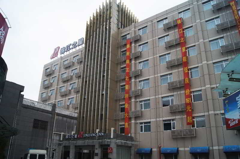 Jinjiang Inn Shanghai Jinshan City Beach Hotel