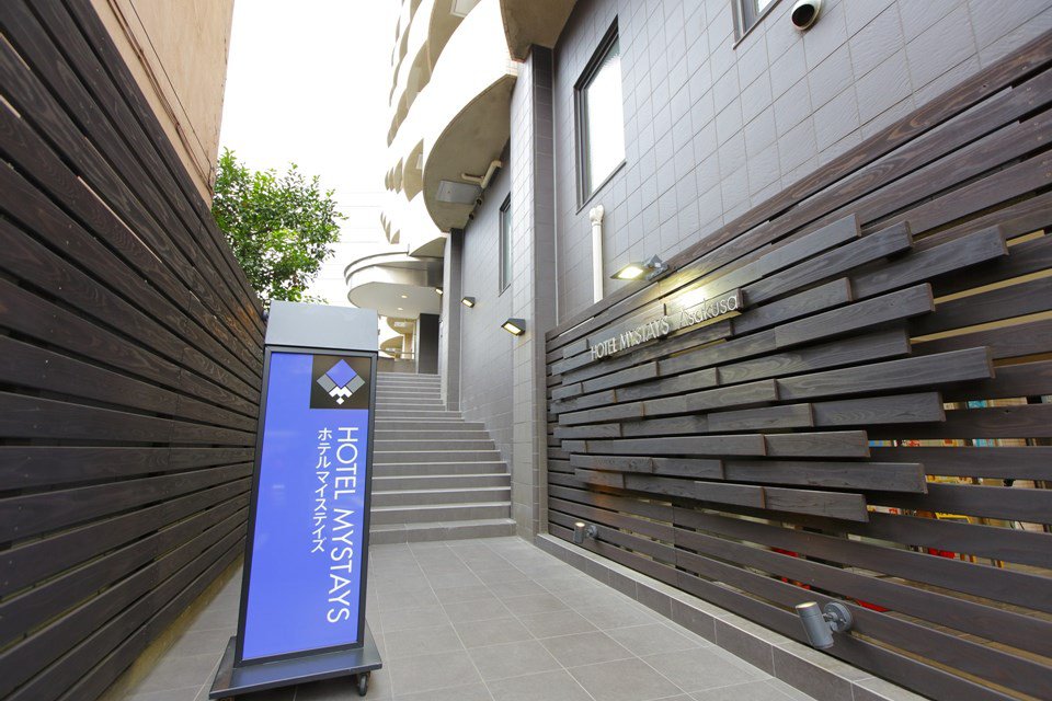 HOTEL MYSTAYS Asakusa