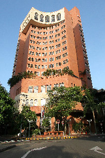 Hotel Dann Cali
