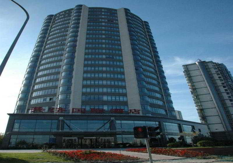 Fraternal Cooperation International Beijing