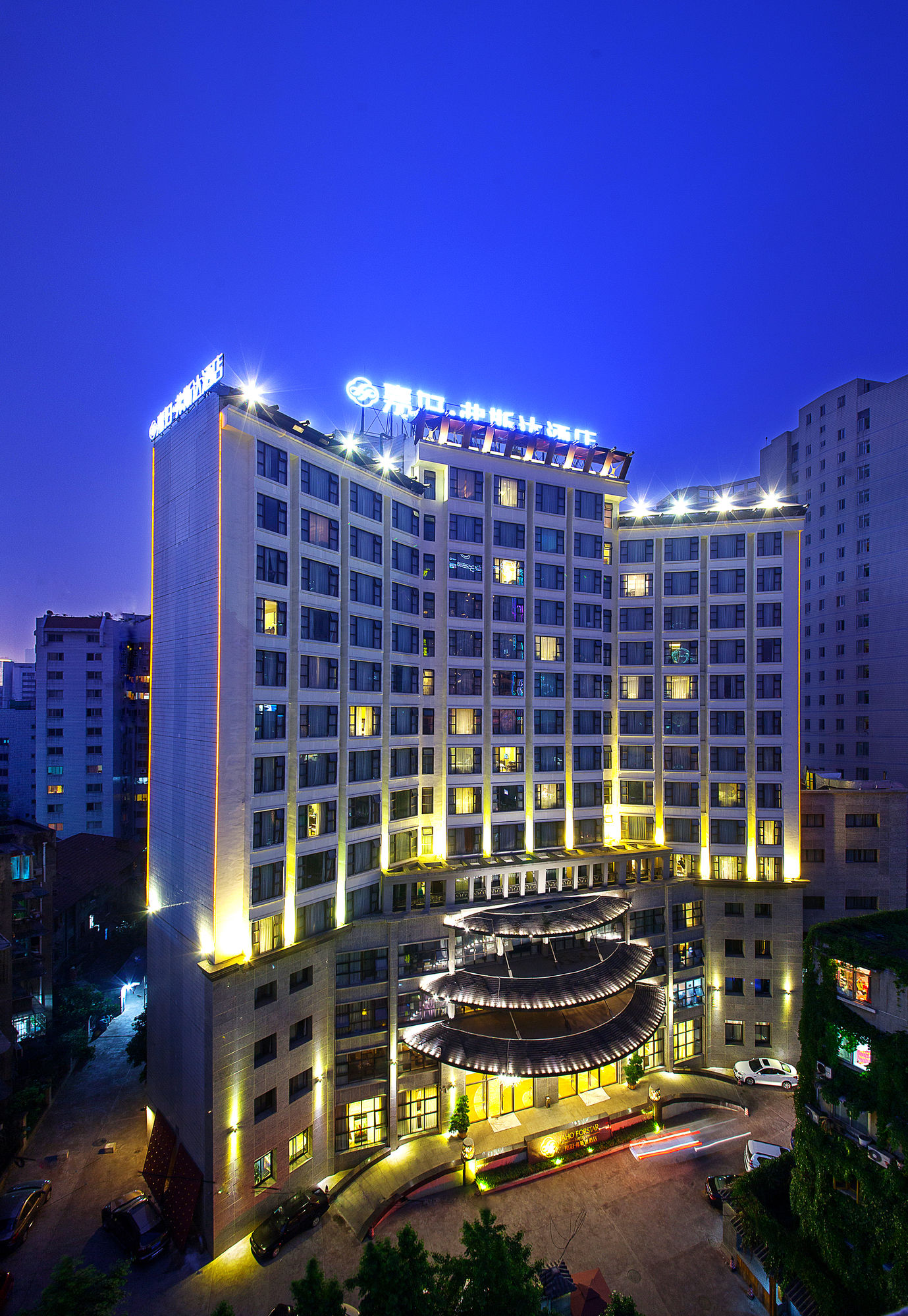 Jaho Forstar Hotel Wenshuyuan Branch
