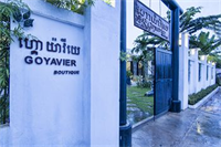 JP Prana Hotel & Spa