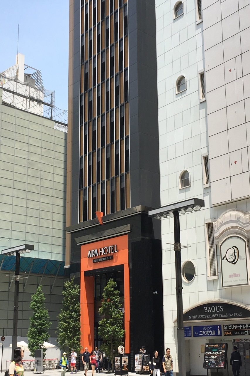 Apa Higashi Shinjuku Kabukicho