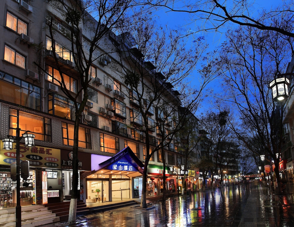 Guilin Zheng Yang Inn