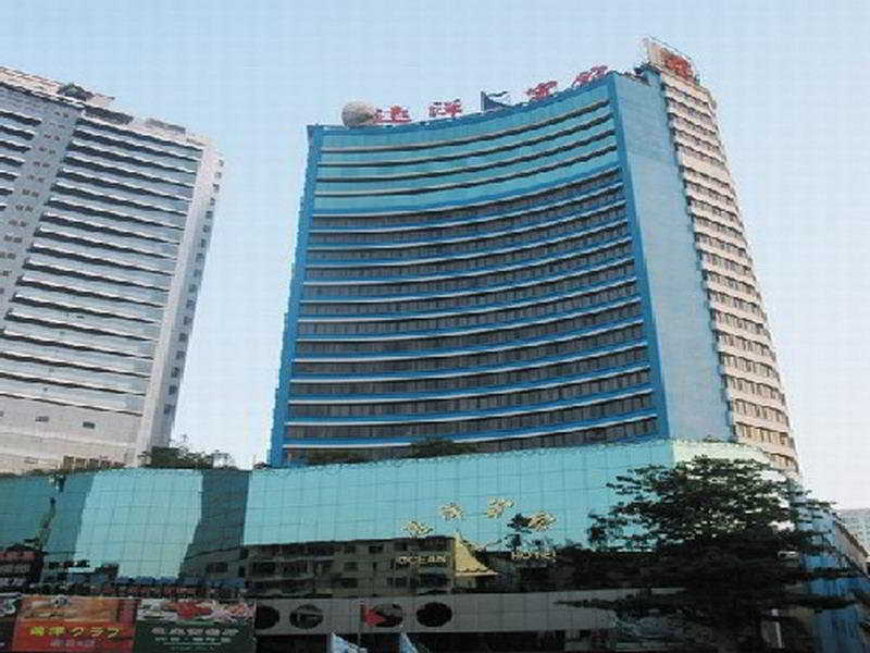 Guangzhou Ocean Hotel