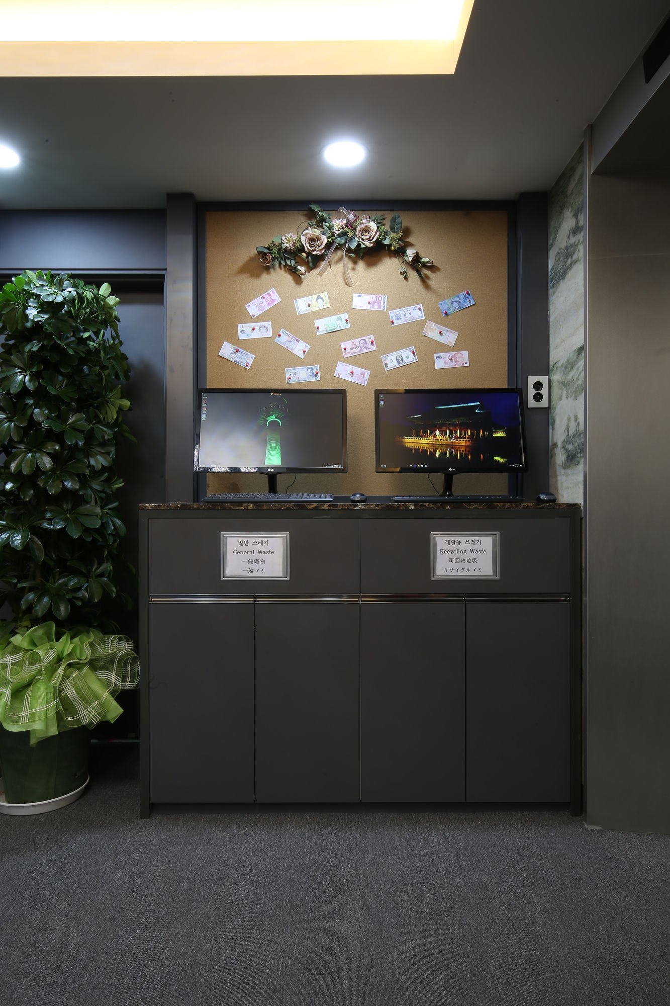 Philstay Myeongdong