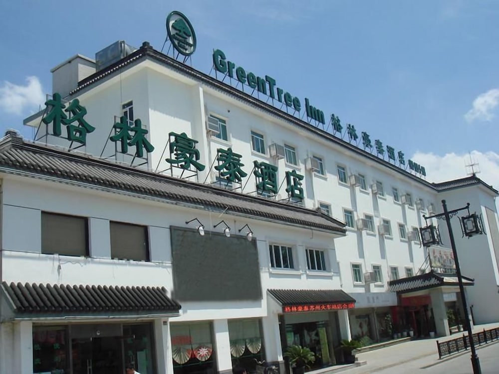 GreenTree Inn Suzhou Railway Station Hotel
