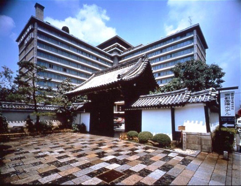 Kyoto Kokusai Hotel