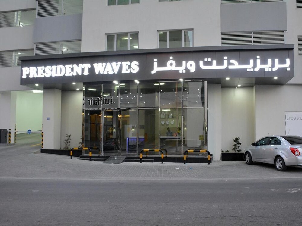 President Waves