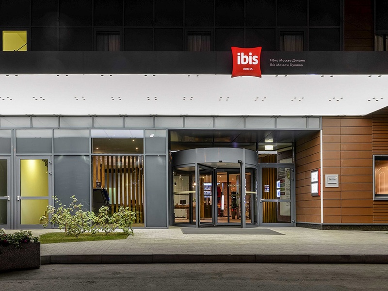 ibis Moscow Dynamo