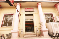 Beijing Granary International Hostel