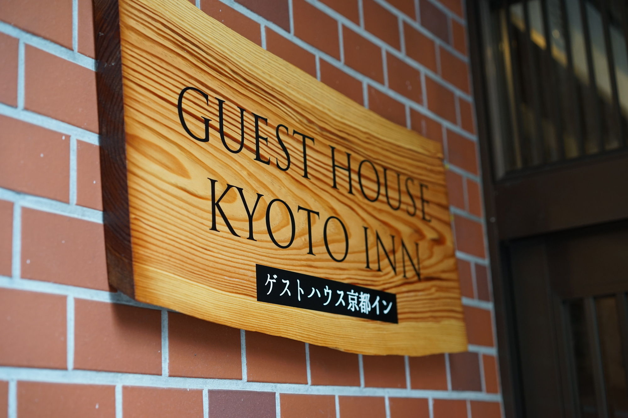 Guest House Kyoto Inn